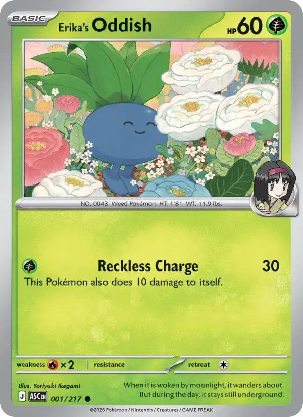 Erika's Oddish 001