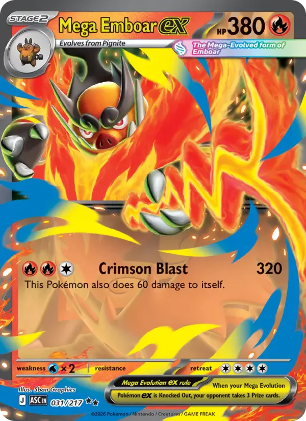 Mega Emboar ex 031