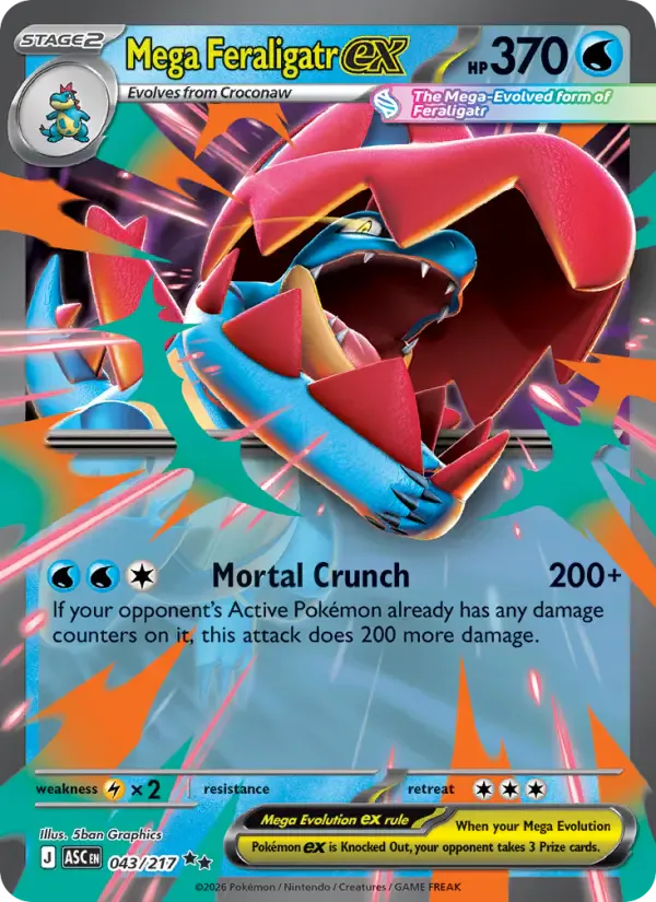 Mega Feraligatr ex 043