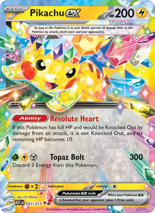 Pikachu ex 057