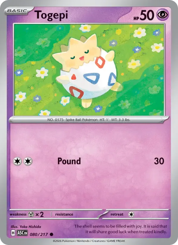 Togepi 080