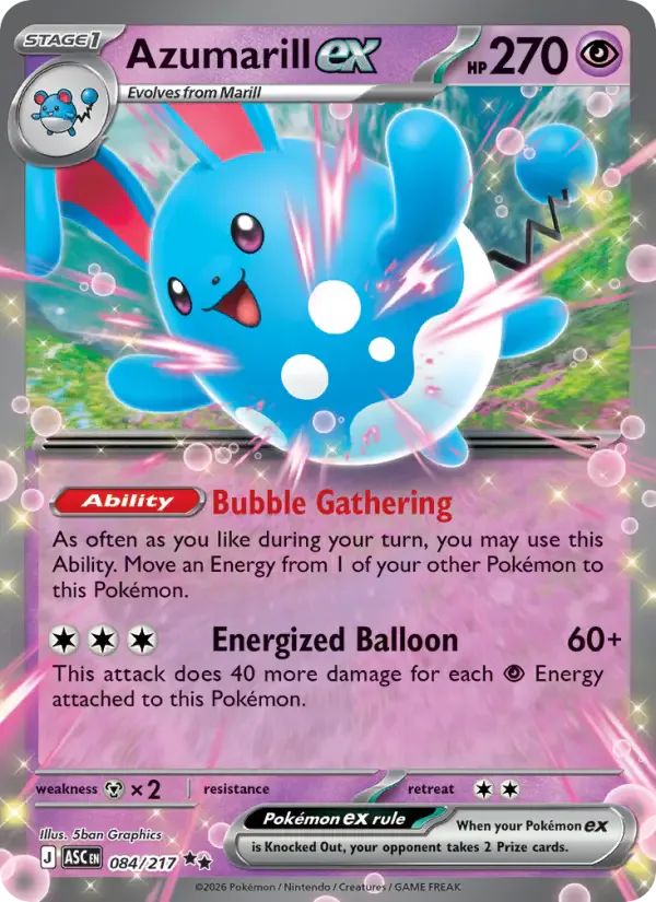 Azumarill ex 084