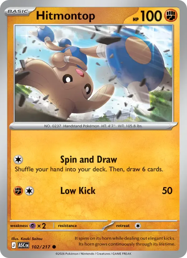Hitmontop 102
