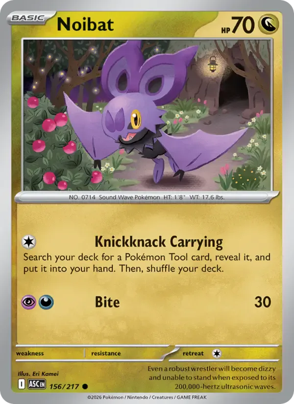 Noibat 156