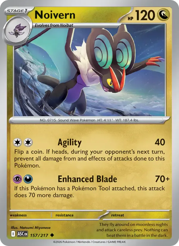 Noivern 157