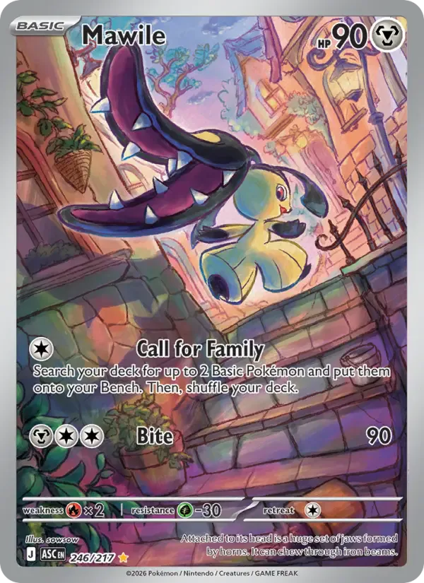 Mawile 246