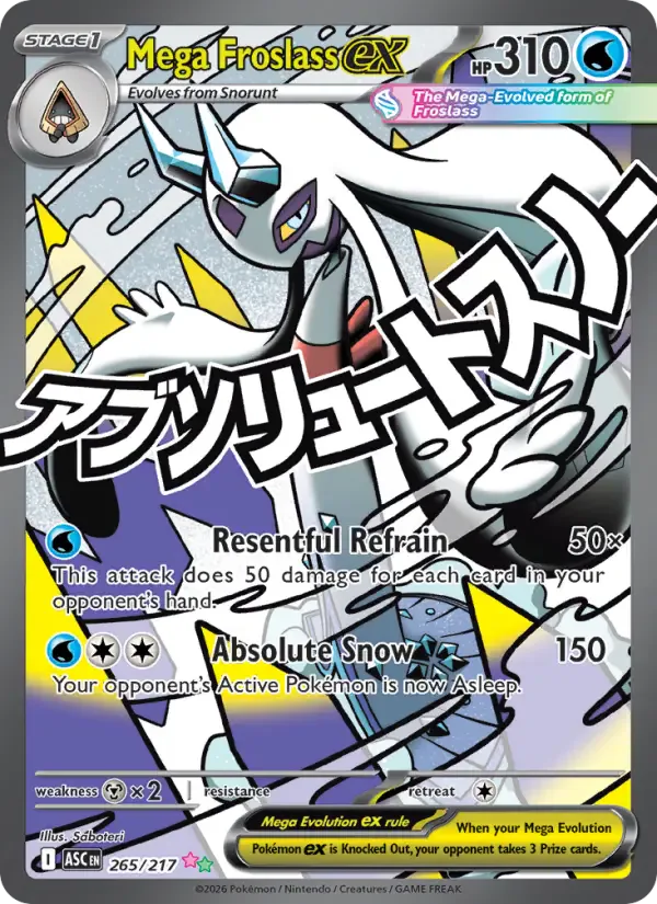 Mega Froslass ex 265