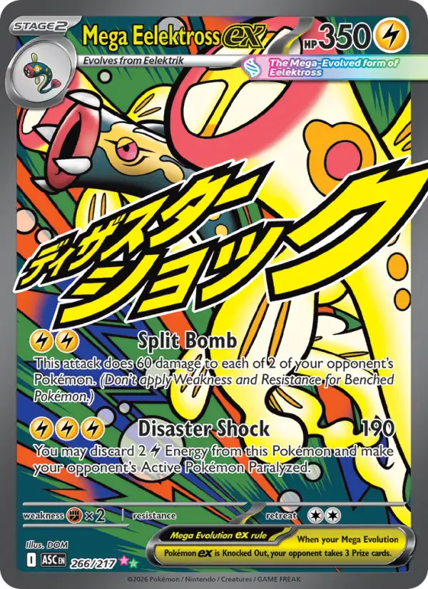 Mega Eelektross ex 266