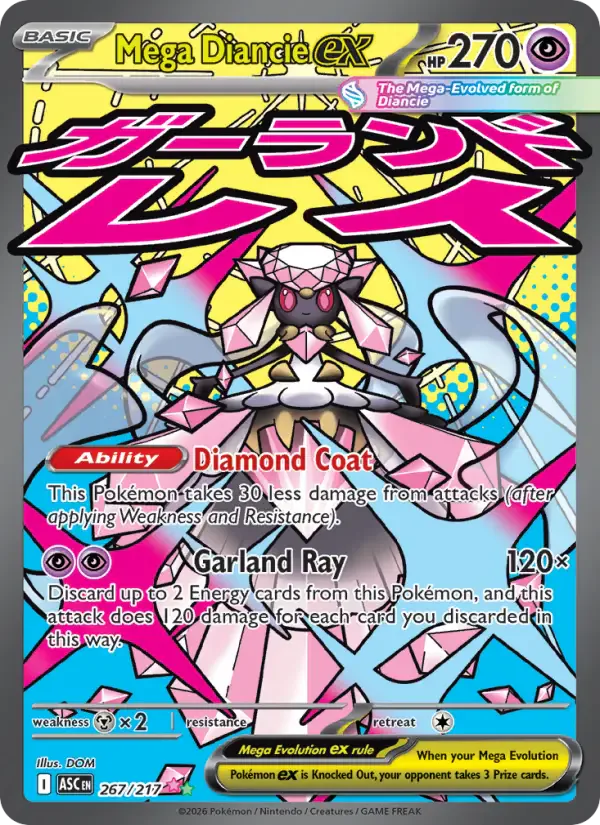 Mega Diancie ex 267