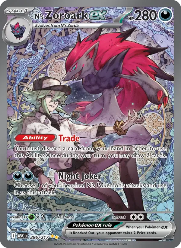 N's Zoroark ex 286