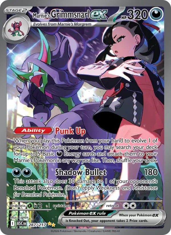 Marnie's Grimmsnarl ex 287