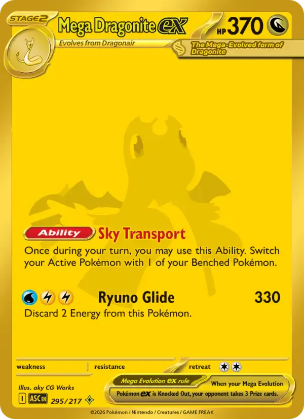 Mega Dragonite ex 295