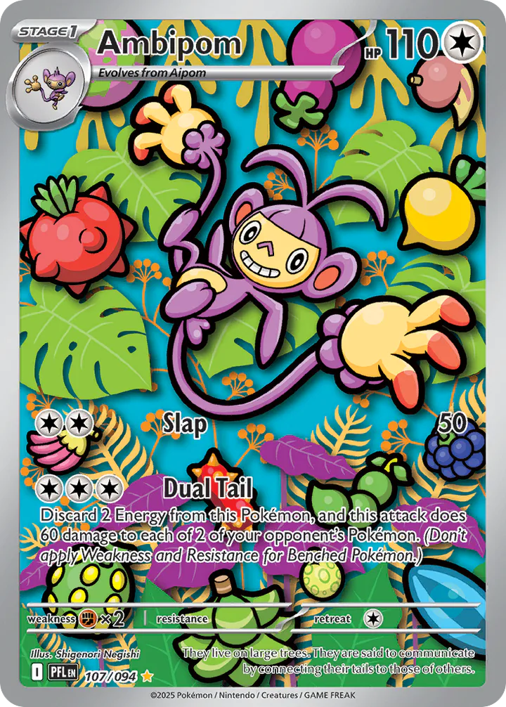 Ambipom 107