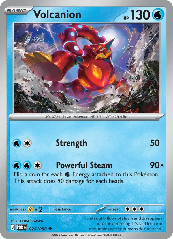 Volcanion 025