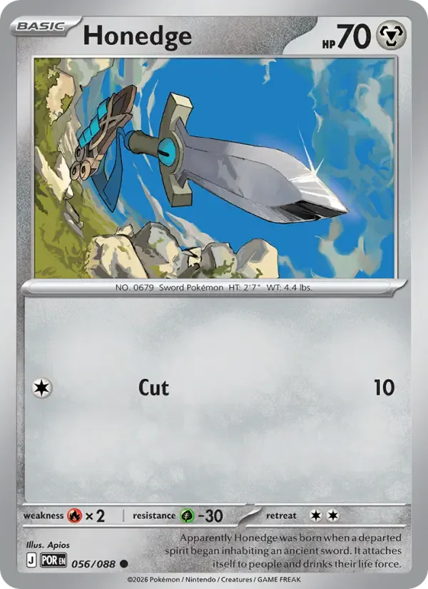 Honedge 056