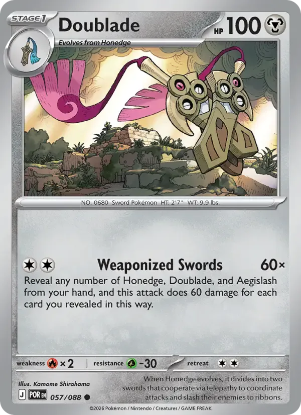 Doublade 057