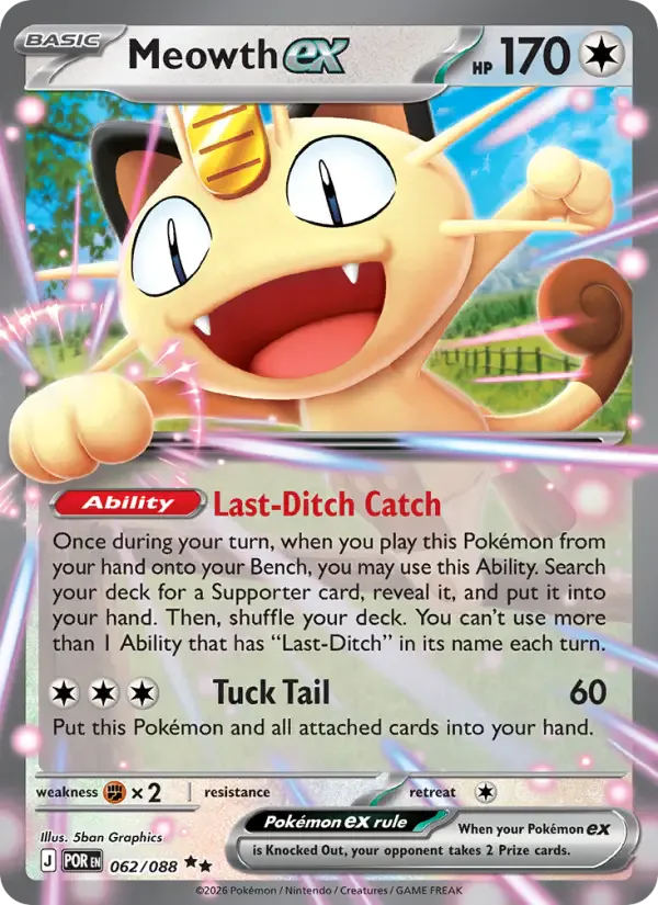 Meowth ex 062