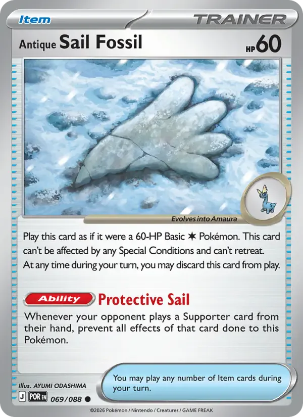 Antique Sail Fossil 069