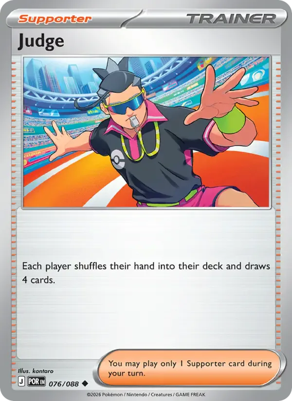 Judge 076