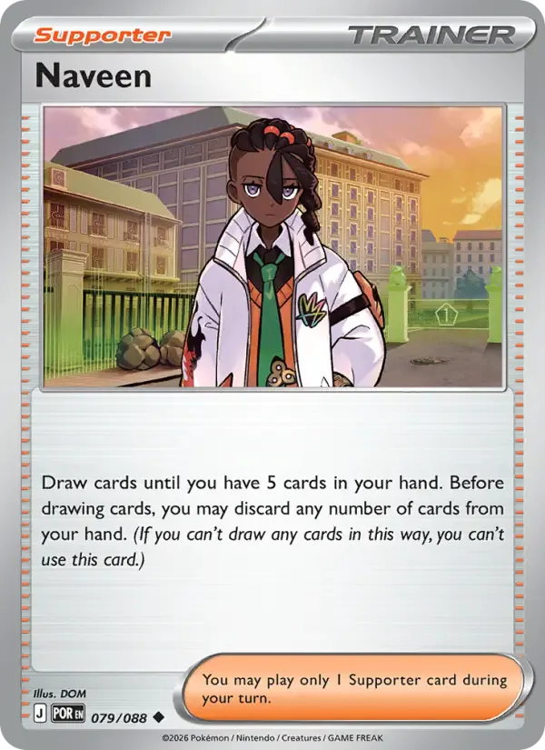 Naveen 079