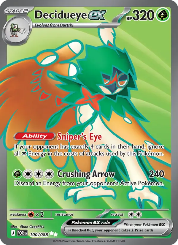 Decidueye ex 100