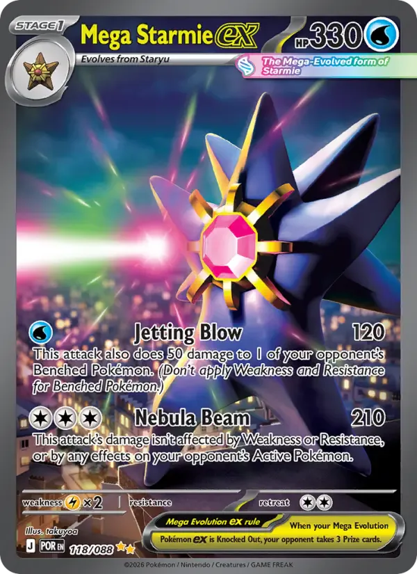 Mega Starmie ex 118