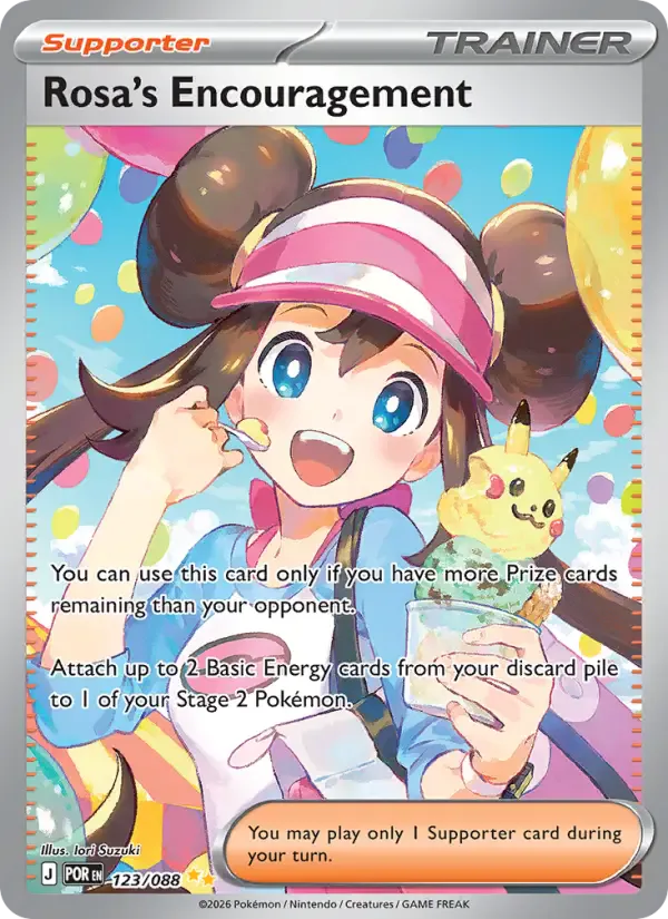 Rosa's Encouragement 123