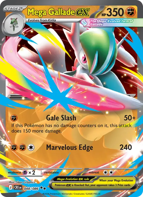 Mega Gallade ex 048