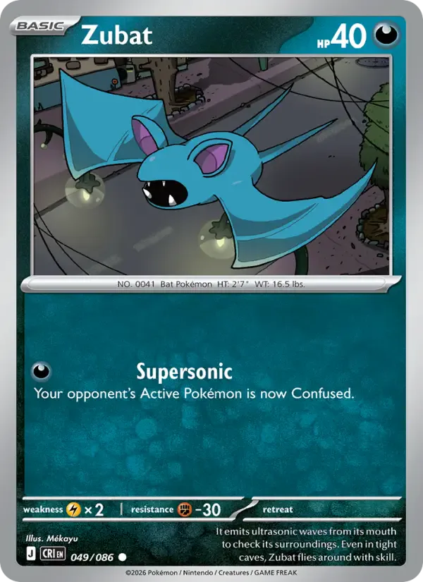 Zubat 049