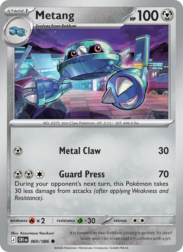 Metang 060