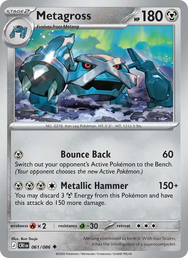 Metagross 061