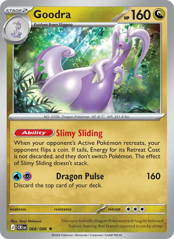 Goodra 068