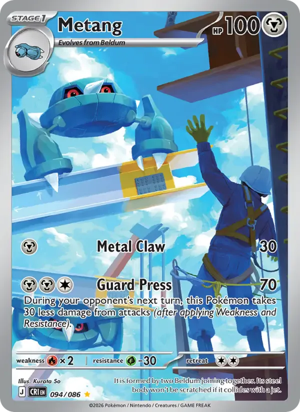 Metang 094