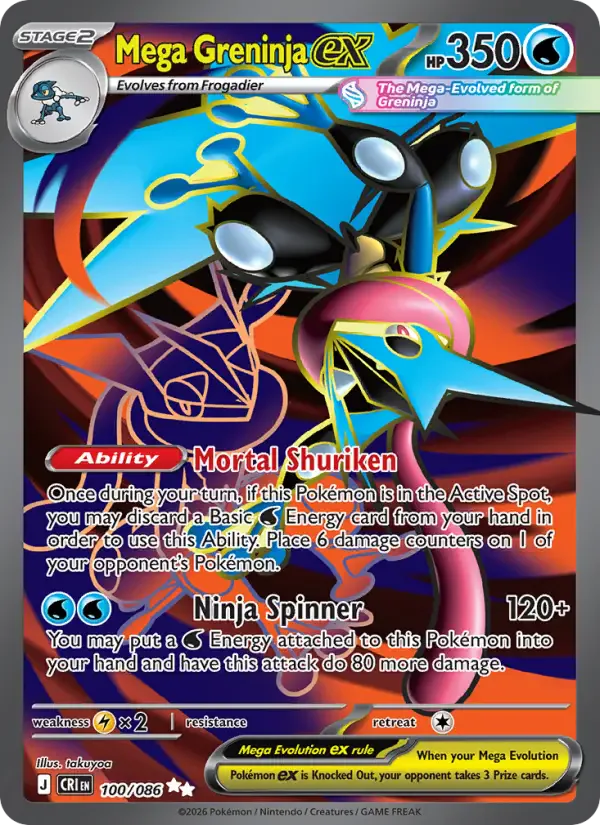 Mega Greninja ex 100