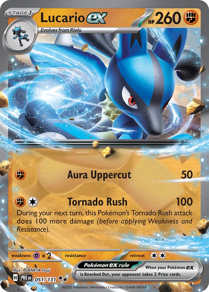 Lucario ex 051