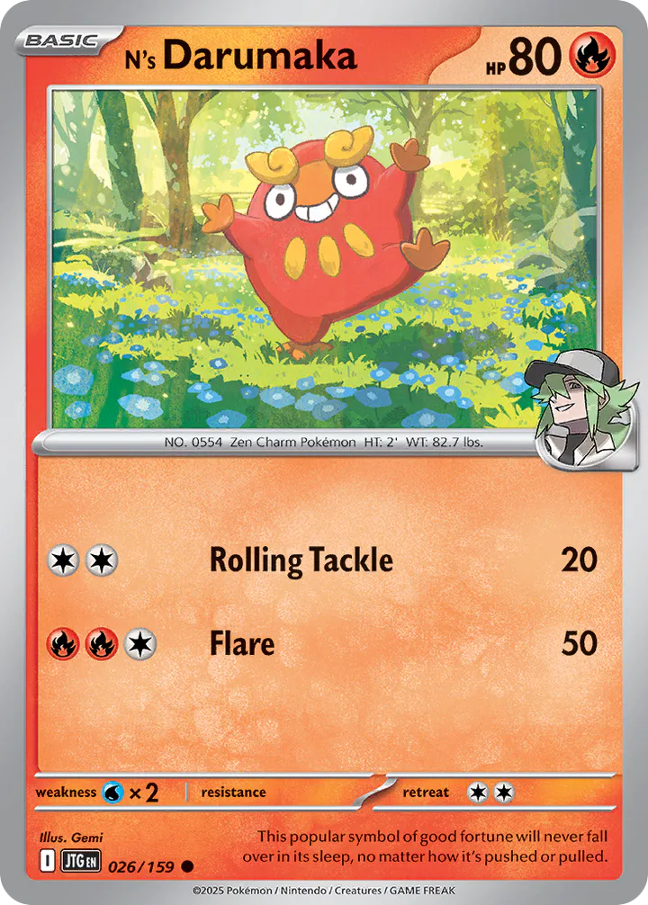 N's Darumaka 026