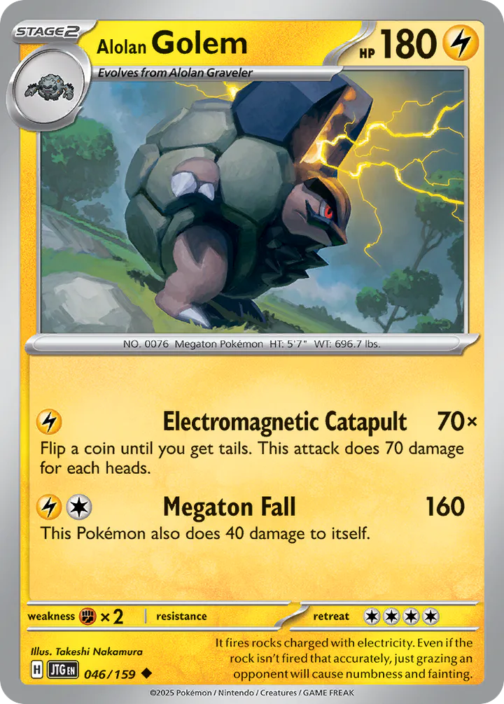 Alolan Golem 046