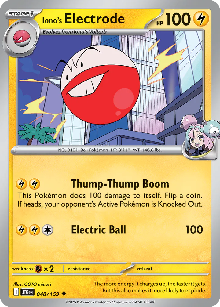 Iono's Electrode 048