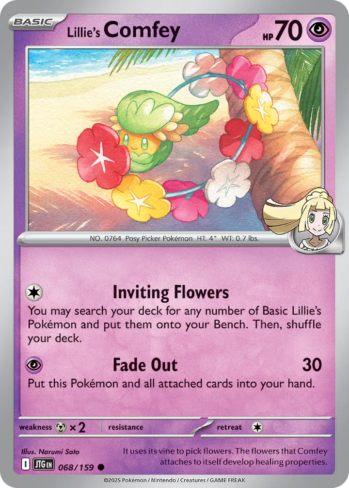 Lillie's Comfey 068