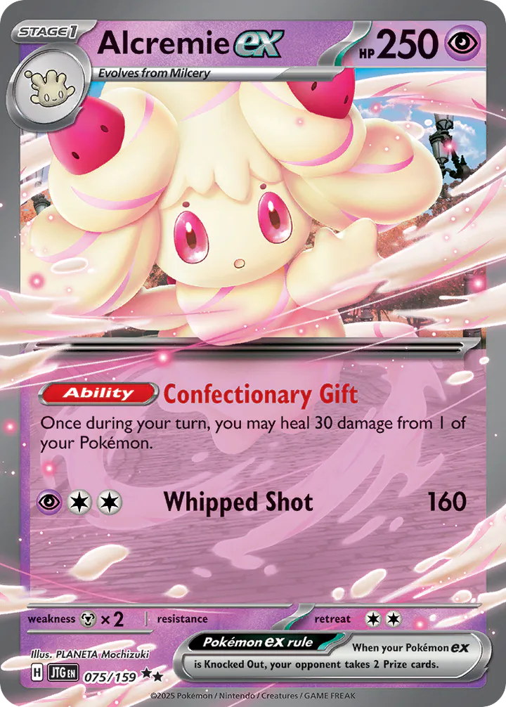 Alcremie ex 075