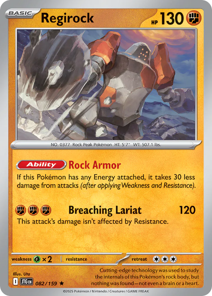 Regirock 082