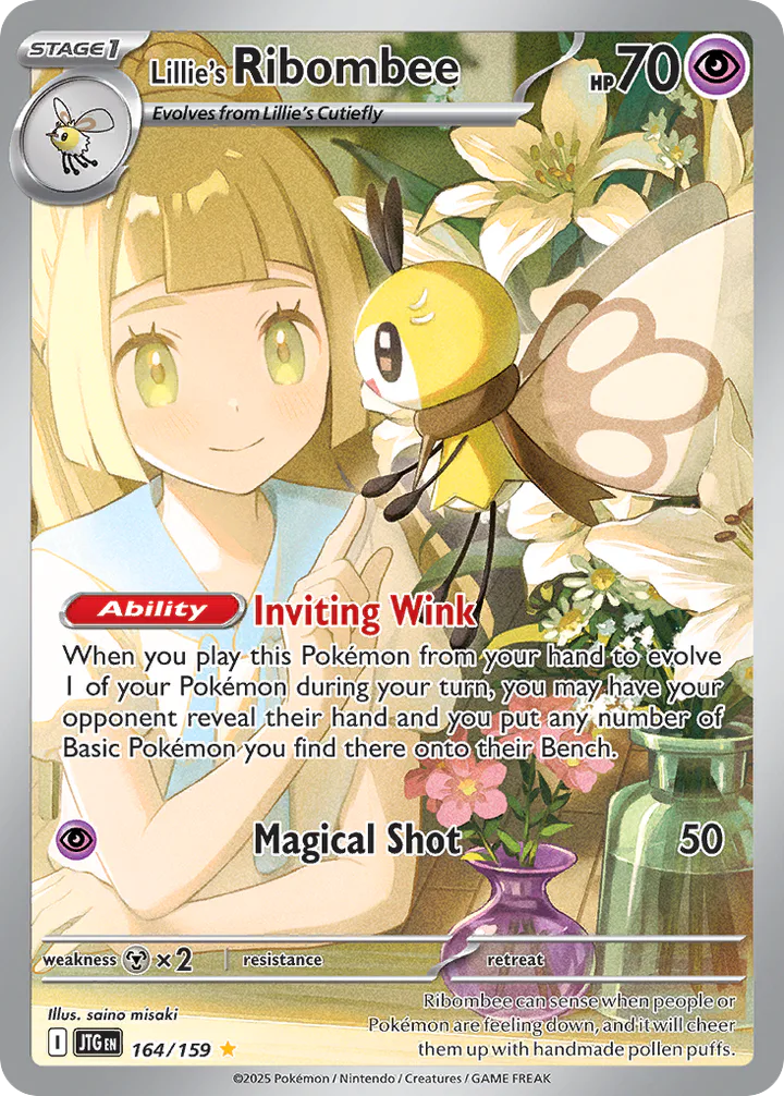 Lillie's Ribombee 164
