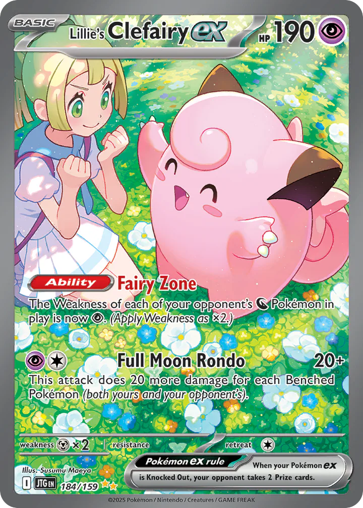 Lillie's Clefairy ex 184
