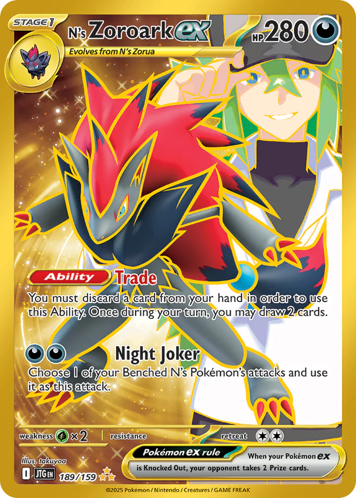 N's Zoroark ex 189