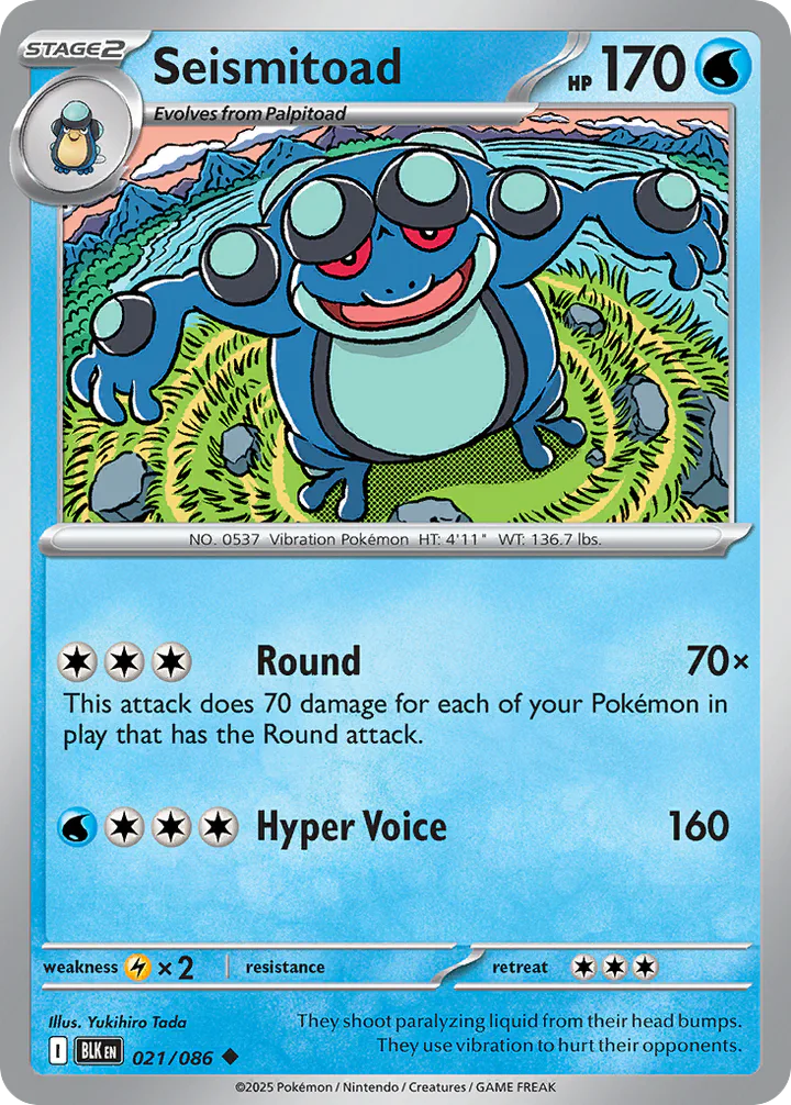 Seismitoad 021