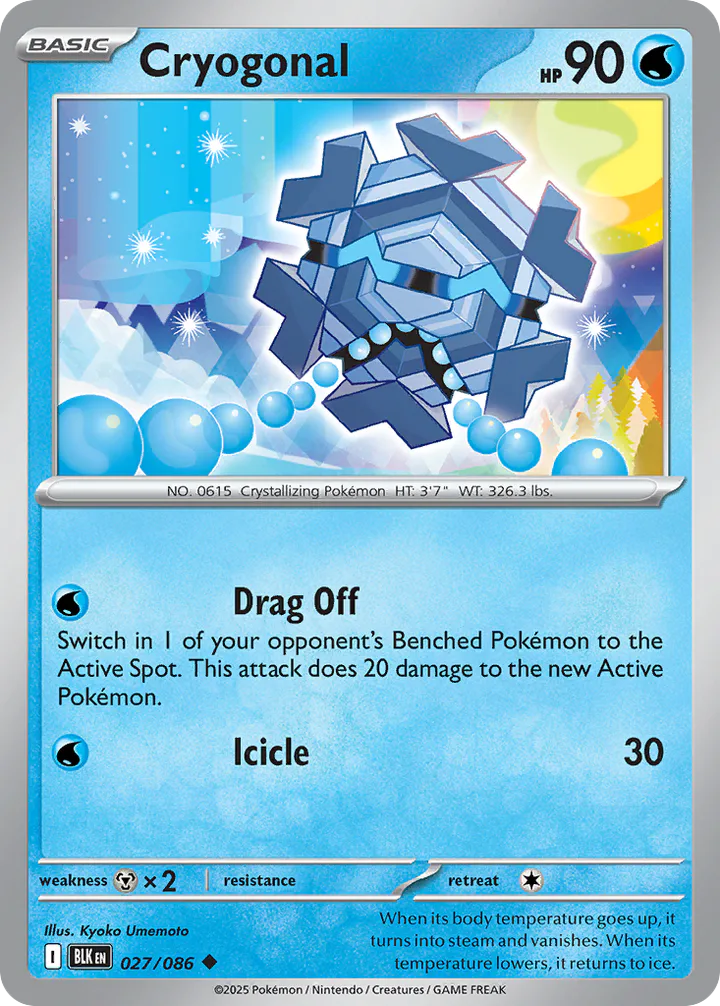 Cryogonal 027