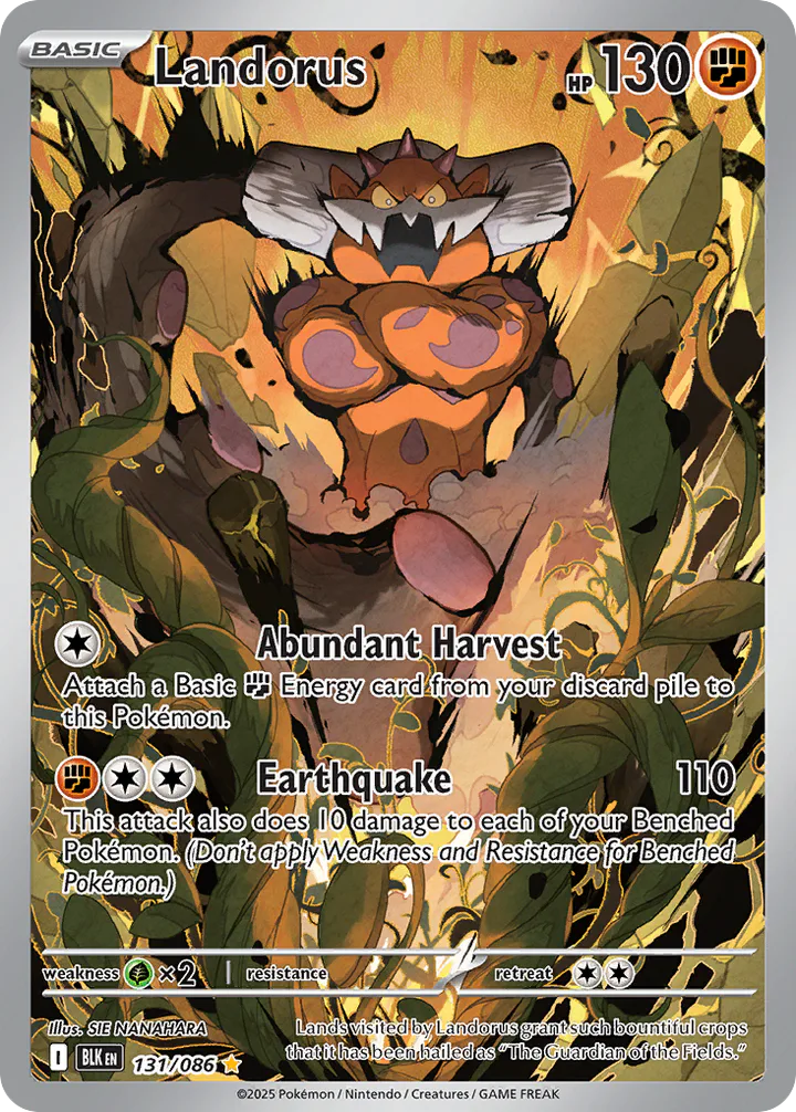 Landorus 131