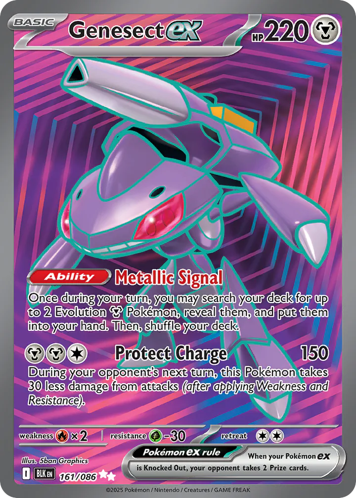 Genesect ex 161