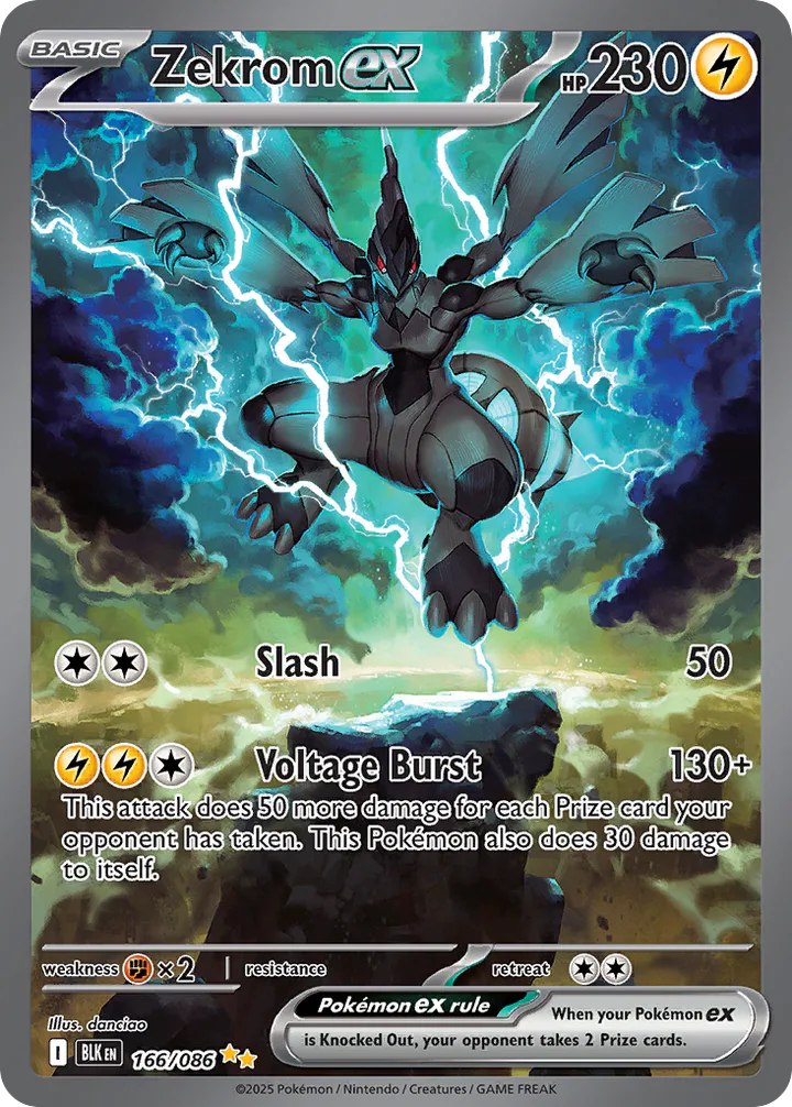 Zekrom ex 166