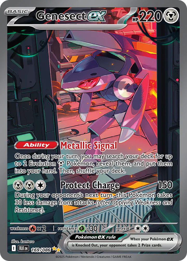 Genesect ex 169